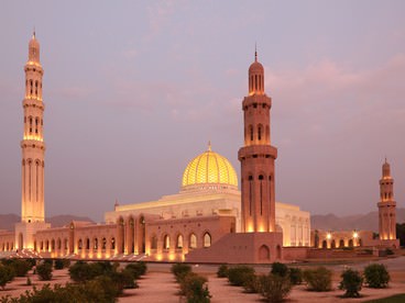 Grande Moschea del Sultano Qaboos