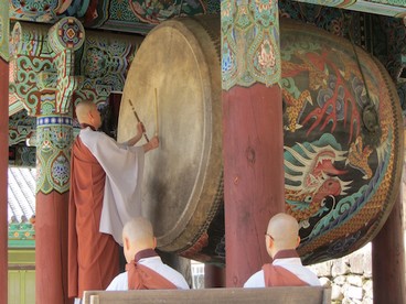 Tempio Haeinsa, Corea del Sud