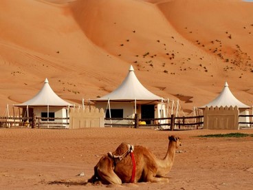 Campo tendato in Oman