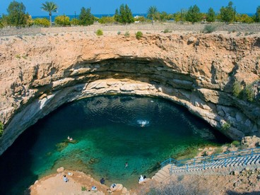Bimmah Sinkhole, misterioso lago in Oman