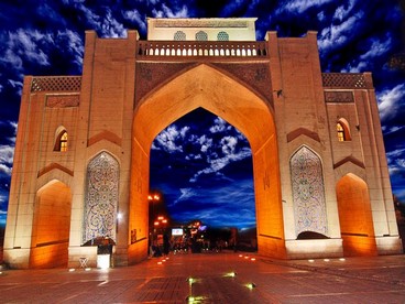 Porta del Corano, Iran