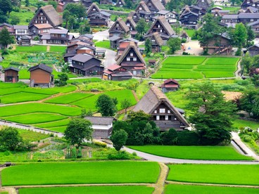 Shirakawago