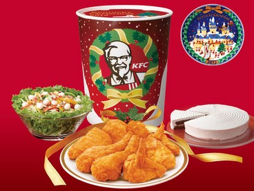 Menù di Natale venduto in Giappone da KFC