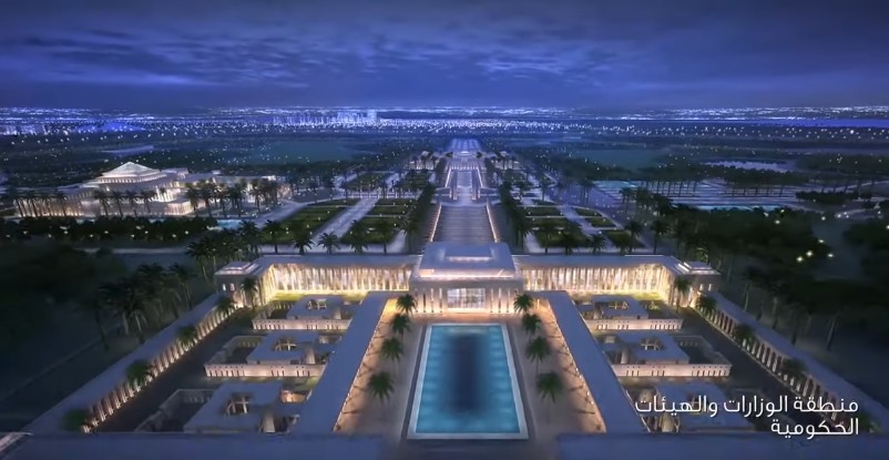 Progetto della nuova capitale d'Egitto: vista sul Parlamento